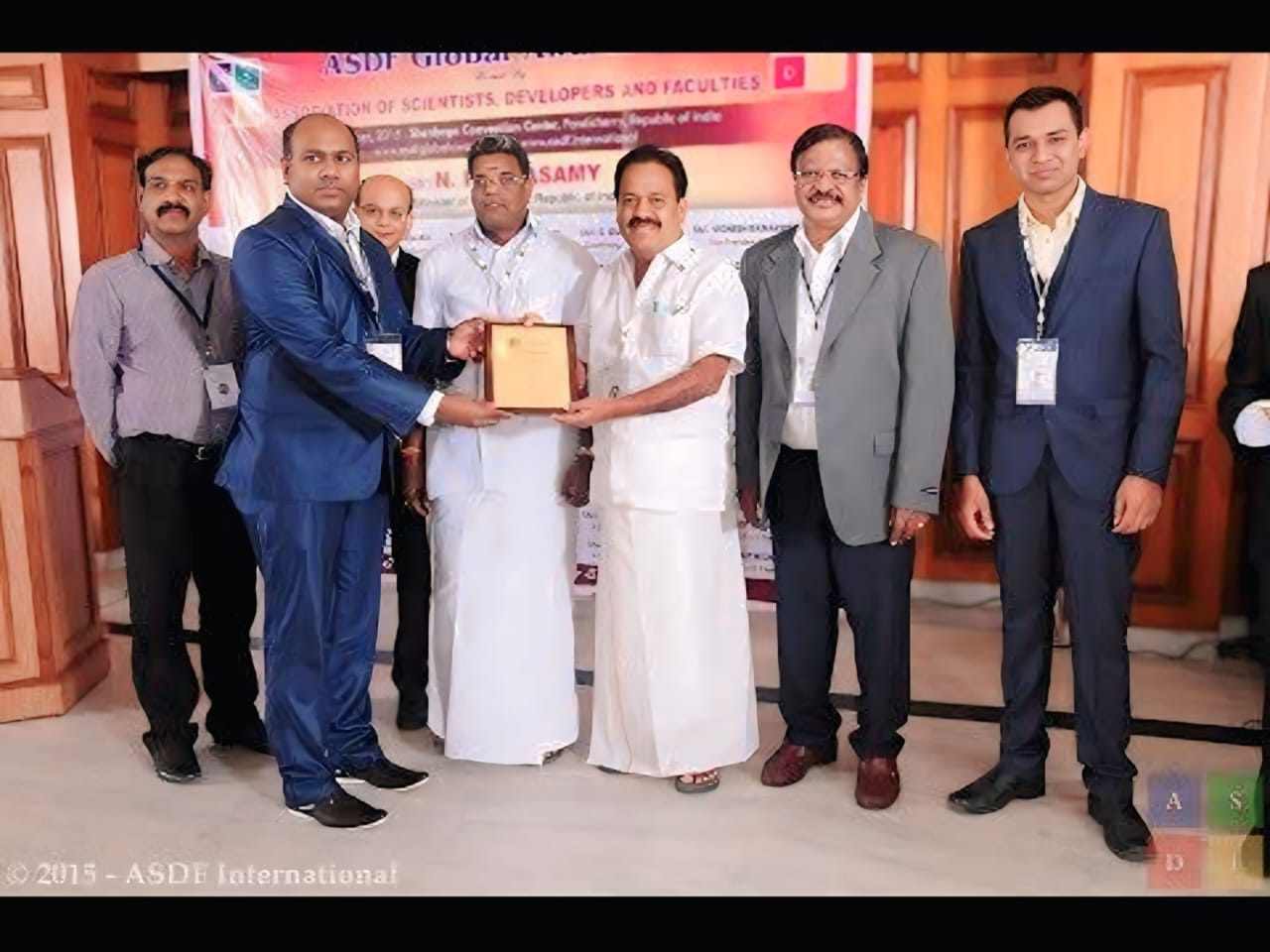 Excellence Award Ceremony